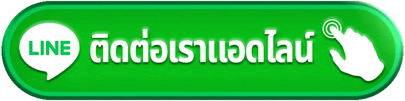 pgpop168